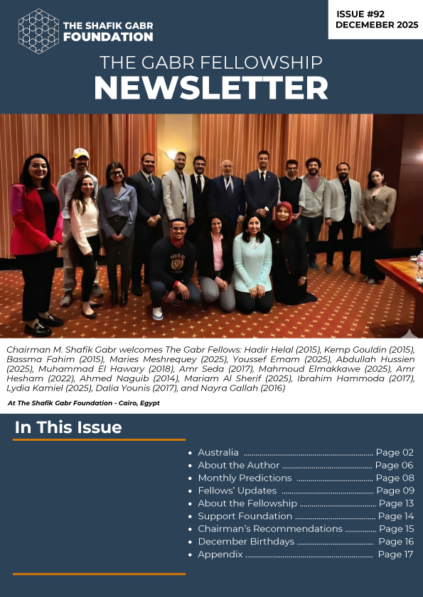 December 2025 Newsletter