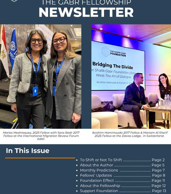 January 2026 Newsletter